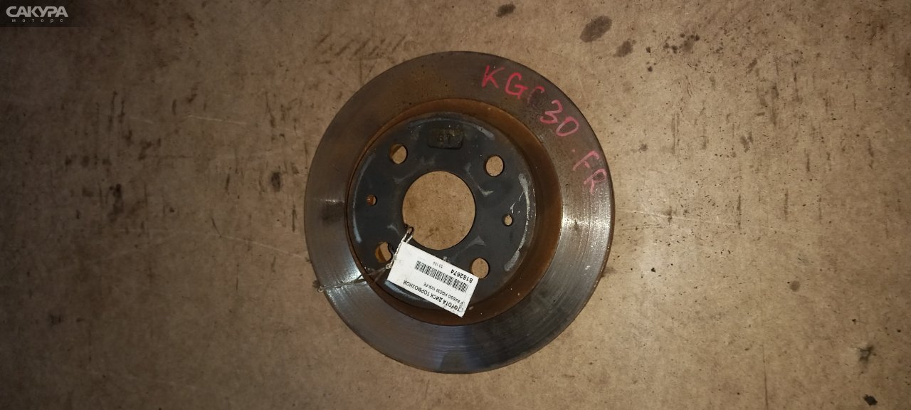 Диск тормозной передний Toyota Passo KGC30 1KR-FE: купить в Сакура Абакан.
