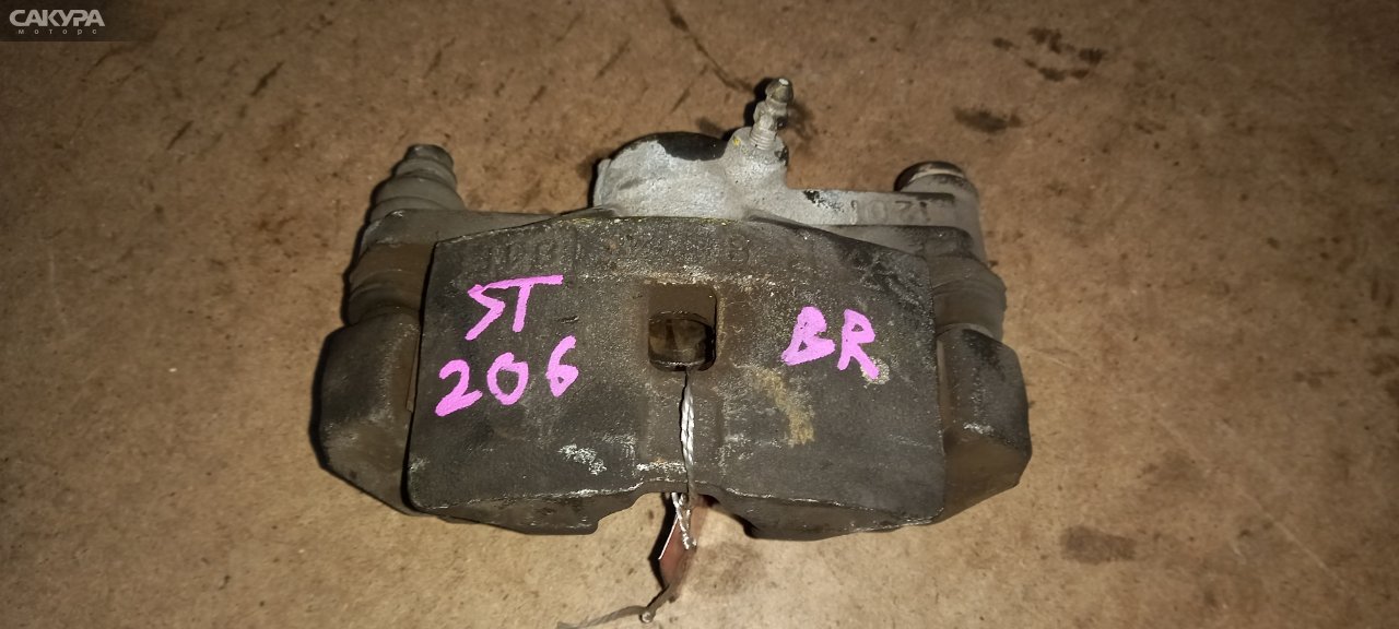 Суппорт задний правый Toyota Curren ST206: купить в Сакура Абакан.