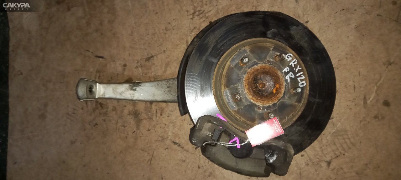 Ступица передняя правая Toyota Mark X GRX120 4GR-FSE: купить в Сакура Абакан.