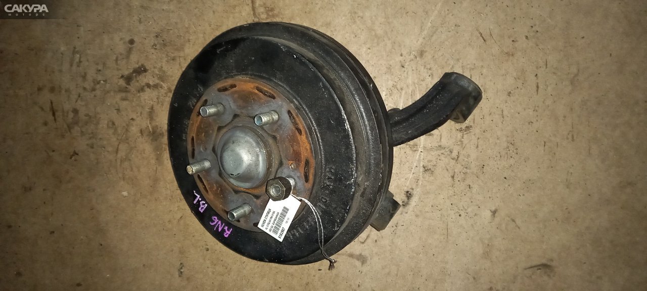 Ступица задняя левая Honda Stream RN6 R18A: купить в Сакура Абакан.
