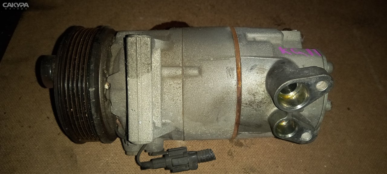 Компрессор кондиционера Nissan Bluebird Sylphy KG11 MR20DE: купить в Сакура Абакан.