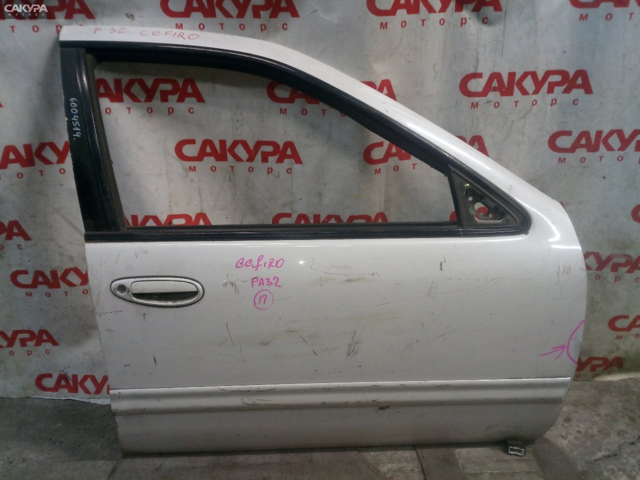 Дверь боковая передняя правая Nissan Cefiro A32: купить в Сакура Кемерово.