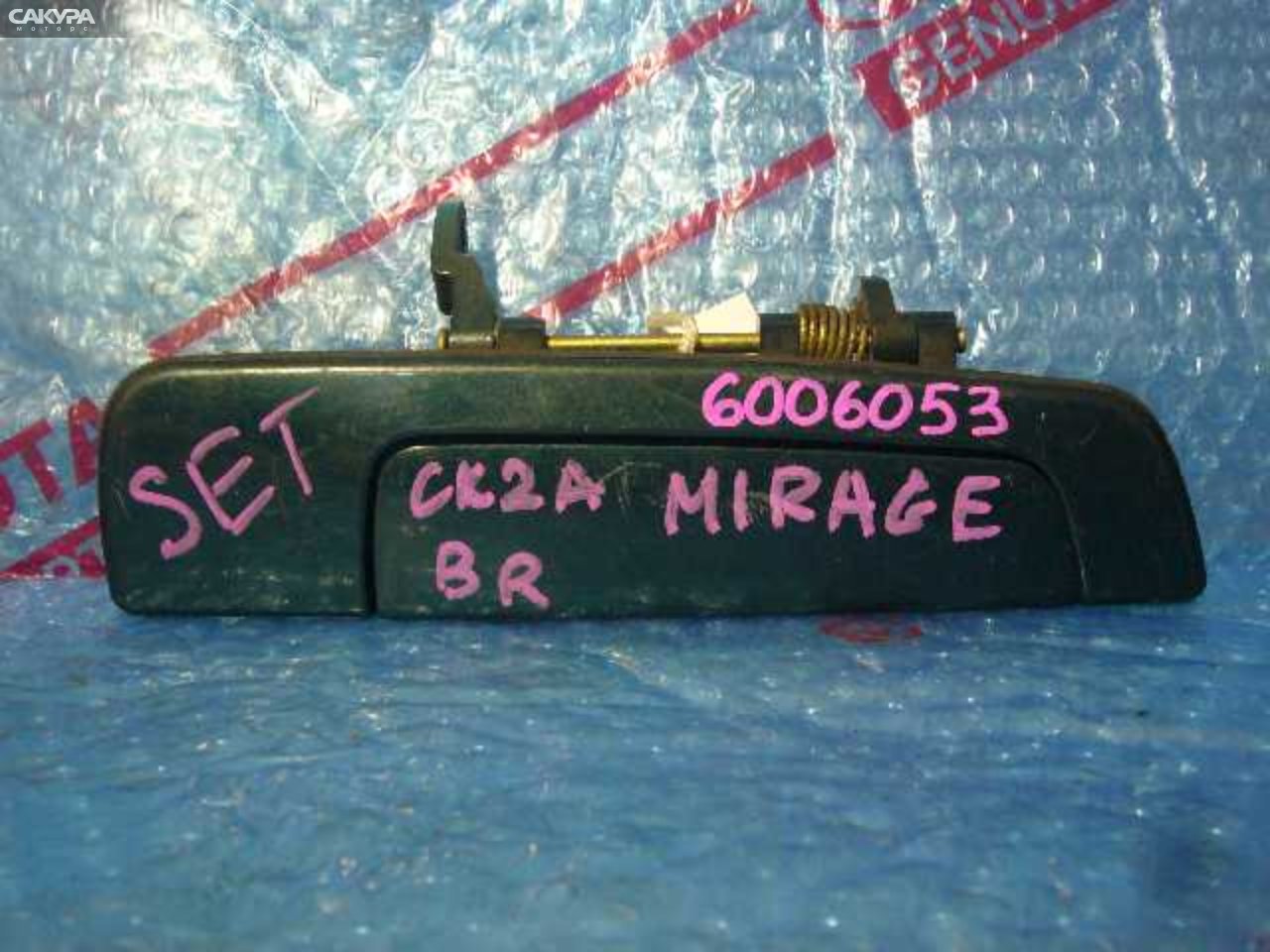 Ручка наружная задняя правая Mitsubishi Mirage CK2A: купить в Сакура Кемерово.