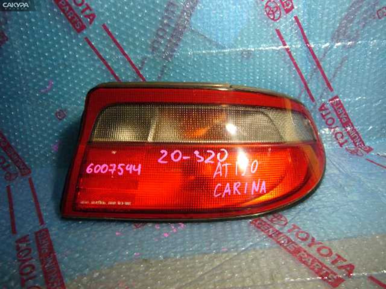 Фонарь стоп-сигнала правый Toyota Carina AT190 20-320: купить в Сакура Кемерово.