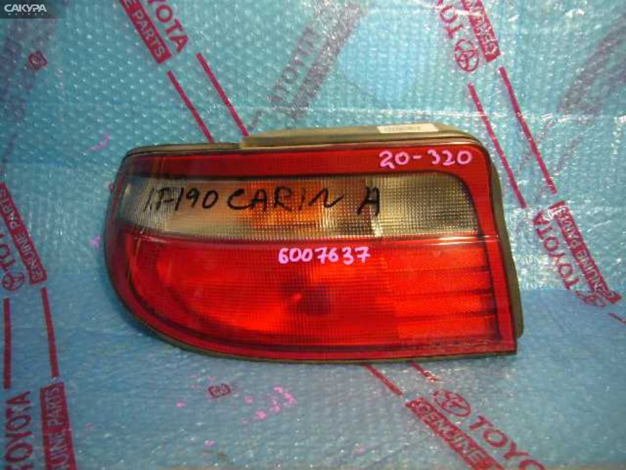 Фонарь стоп-сигнала левый Toyota Carina AT190 20-320: купить в Сакура Кемерово.