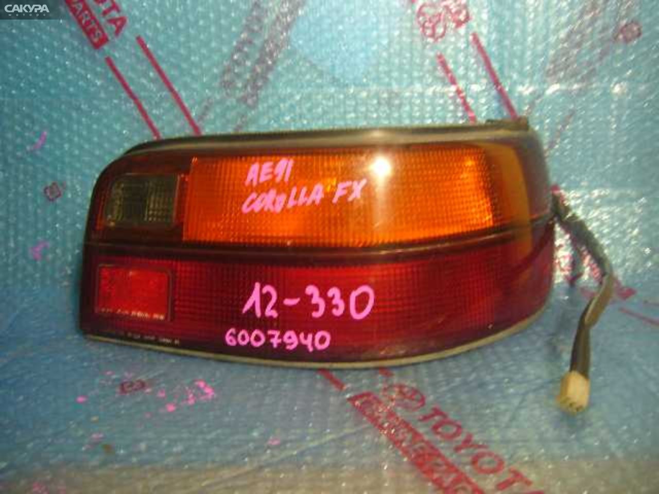 Фонарь стоп-сигнала правый Toyota Corolla FX AE91 12-330: купить в Сакура Кемерово.