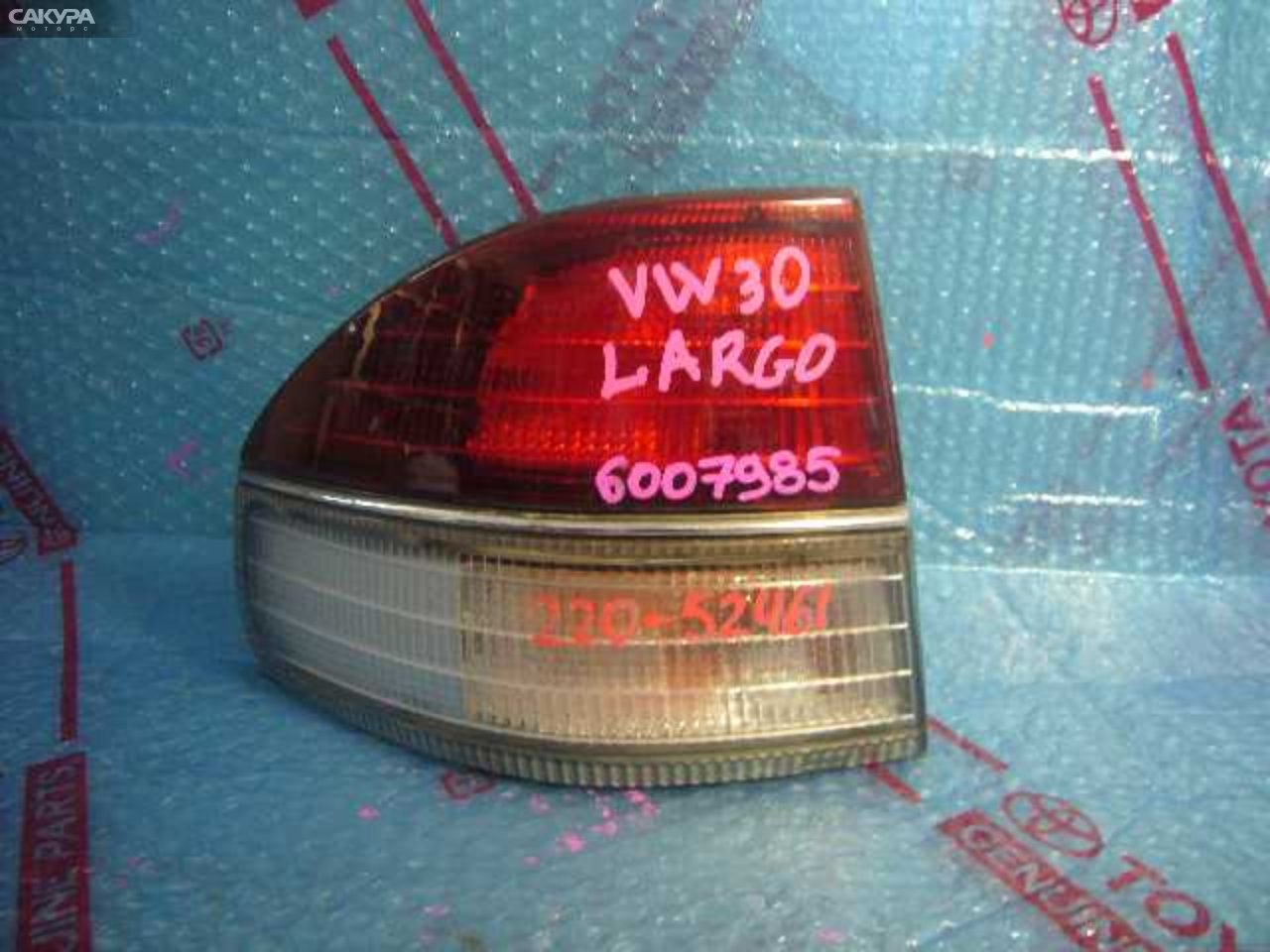 Фонарь стоп-сигнала левый Nissan Largo W30 220-52461: купить в Сакура Кемерово.
