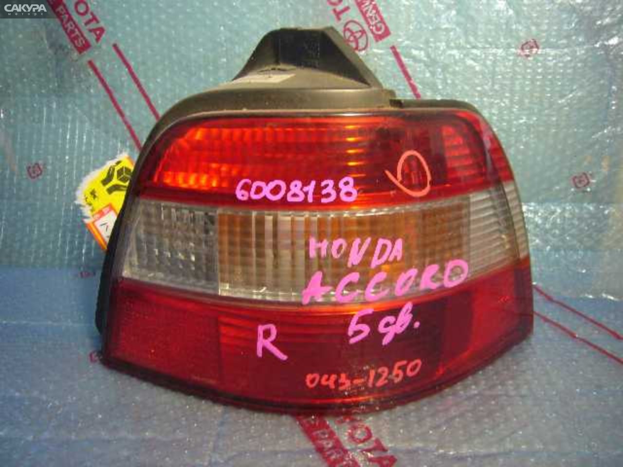 Фонарь стоп-сигнала правый Honda Accord Wagon CE1 043-1250: купить в Сакура Кемерово.