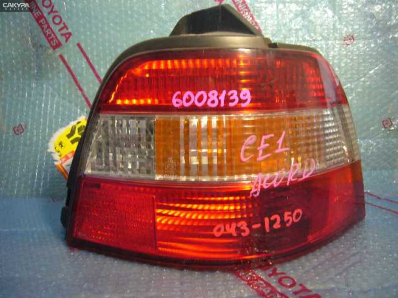 Фонарь стоп-сигнала правый Honda Accord Wagon CE1 043-1250: купить в Сакура Кемерово.