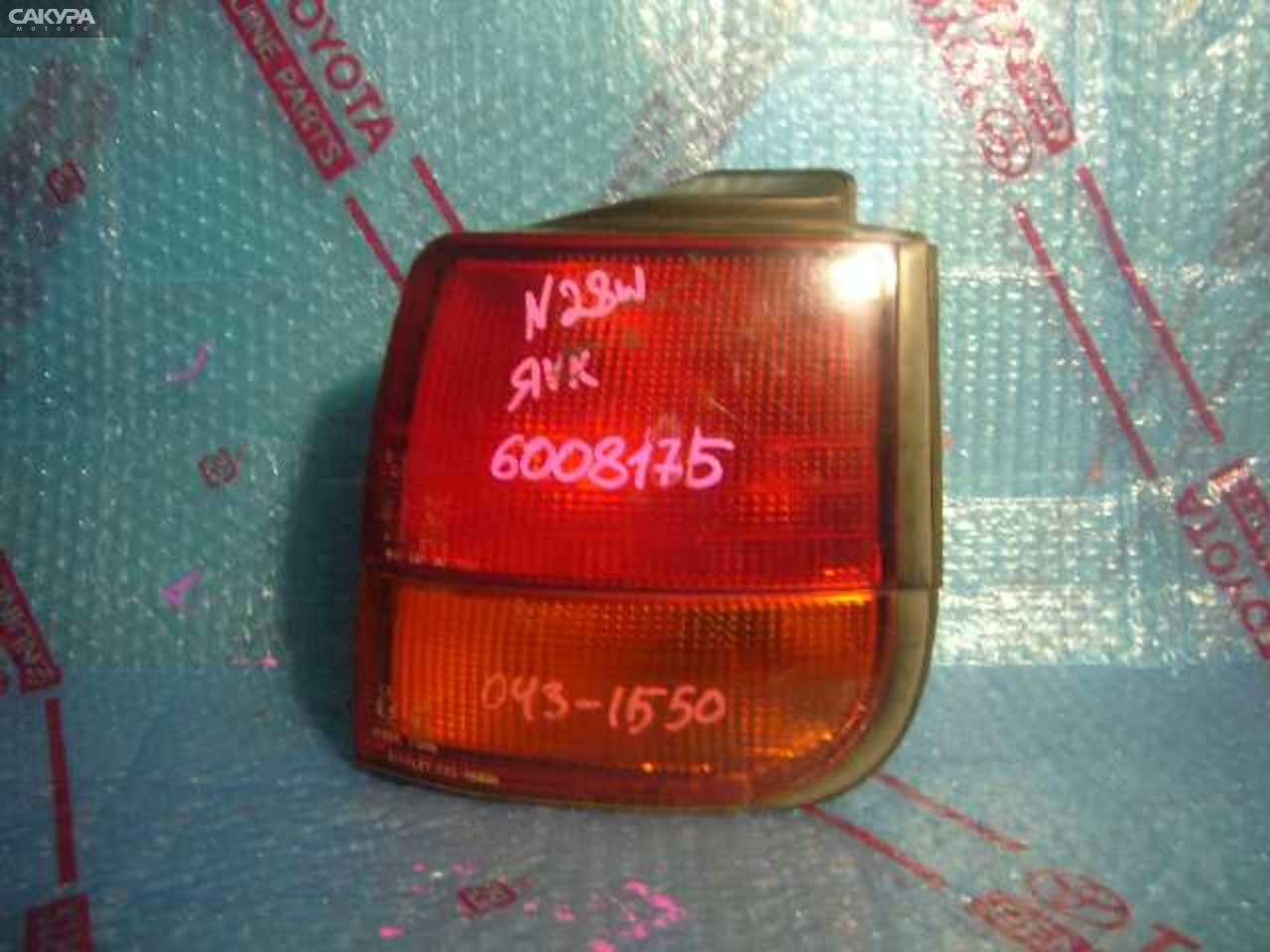 Фонарь стоп-сигнала правый Mitsubishi RVR N28W 043-1550: купить в Сакура Кемерово.