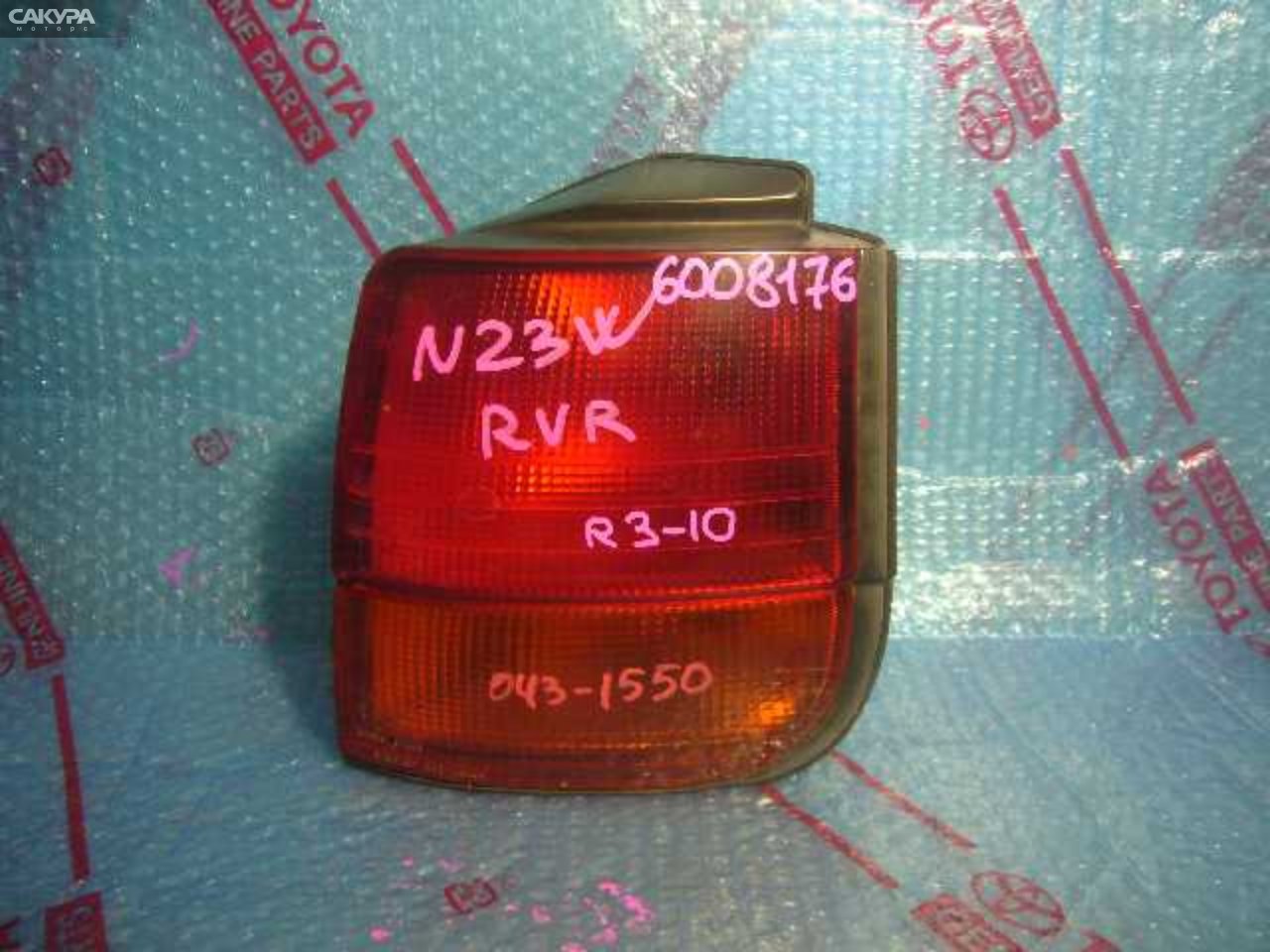 Фонарь стоп-сигнала правый Mitsubishi RVR N23W 043-1550: купить в Сакура Кемерово.
