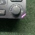 Купить Блок управления климат-контролем на Toyota Chaser GX100 в Кемерове