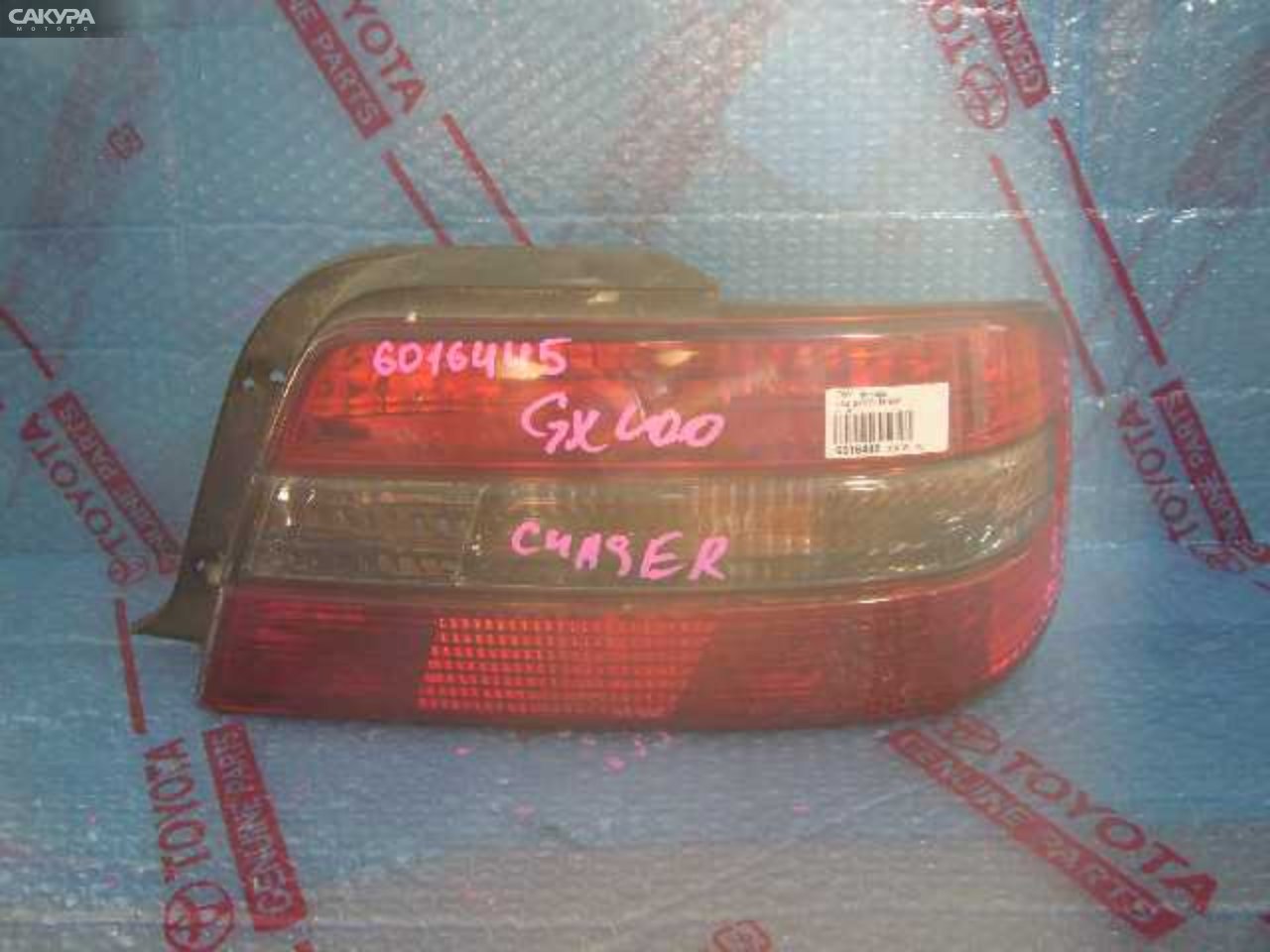 Фонарь стоп-сигнала правый Toyota Chaser GX100 22-268: купить в Сакура Кемерово.