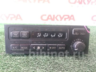 Купить Блок управления климат-контролем на Toyota Chaser GX100 в Кемерове