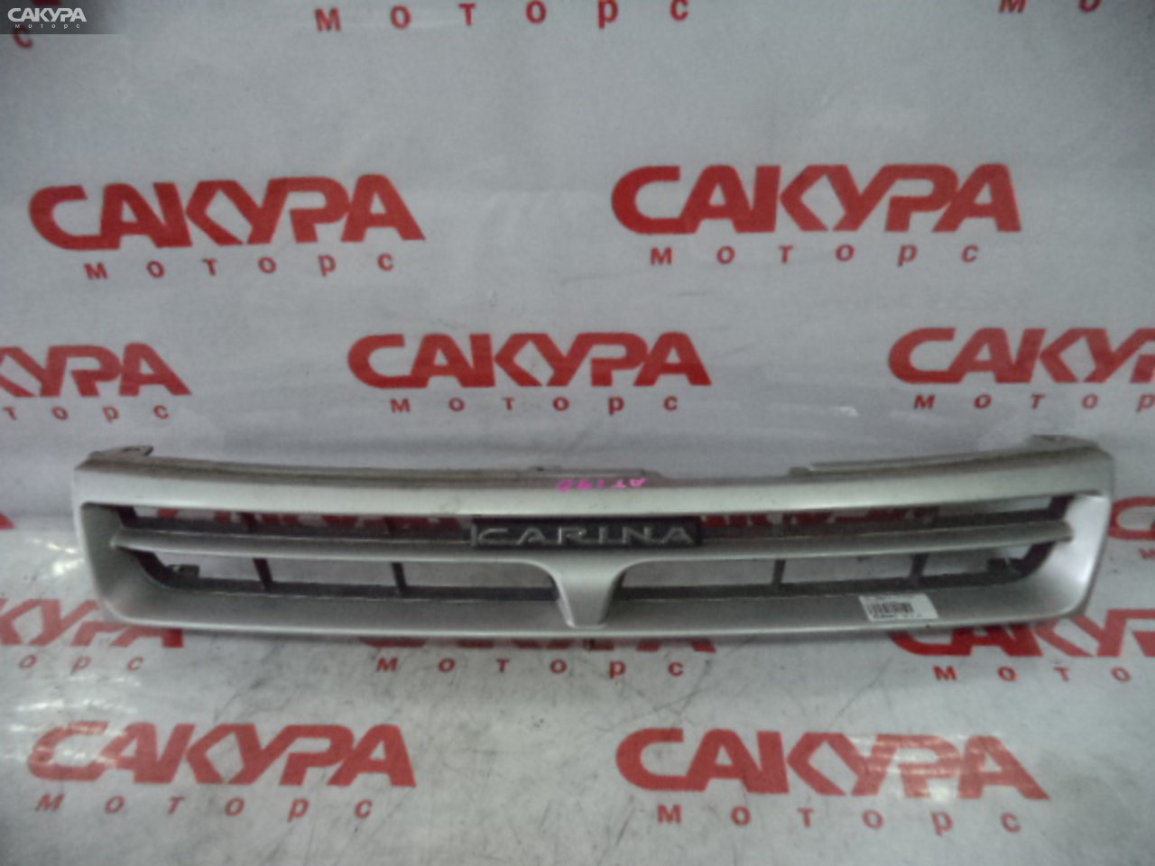 Решетка радиатора Toyota Carina AT192: купить в Сакура Кемерово.