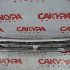 Купить Решетку радиатора на Toyota Carina AT192  в Кемерове