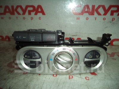 Купить Блок управления климат-контролем на Toyota Vitz SCP13 в Кемерове