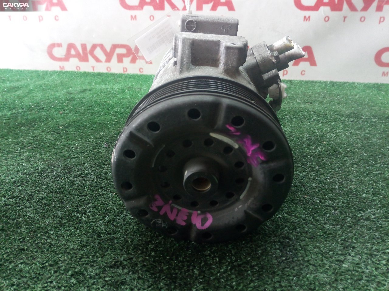 Компрессор кондиционера Toyota Wish ZNE10G 1ZZ-FE: купить в Сакура Кемерово.