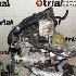 Купить Двигатель на Nissan Tiida MR18DE  в Барнауле
