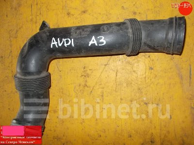 Купить Патрубок воздушного фильтра на Audi A3 2005г. 8P1 BLR  в Новосибирске