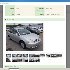 Купить Плафон салона на Toyota Allion 2002г. ZZT240 1ZZ-FE в Новосибирске
