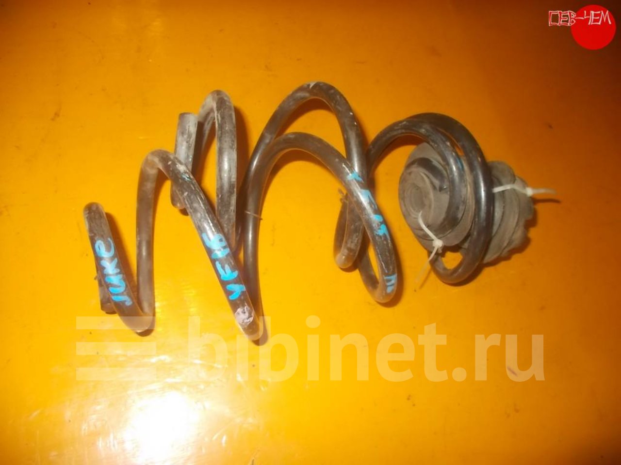 Пружина Передняя Ниссан Жук 2012 Купить Архангельск