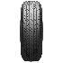 Купить шины Bridgestone Ecopia EP850 265/60 R18 110H в Красноярске