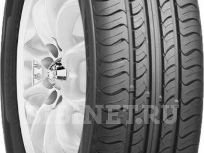 Купить шины Nexen Classe Premiere 661 205/70 R15 в Красноярске