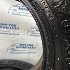 Купить шины Yokohama 215/70 R16 в Красноярске