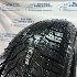 Купить шины Yokohama 215/70 R16 в Красноярске