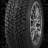 Купить шины Cordiant 215/65 R17 в Красноярске