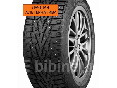 Купить шины Cordiant 195/55 R16 в Красноярске