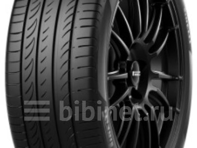 Купить шины Pirelli 255/40 R20 в Красноярске