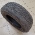 Купить шины Bridgestone Dueler H/T D687 235/60 R16 100H в Красноярске