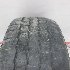 Купить шины Triangle 185/75 R16 в Новосибирске