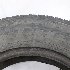 Купить шины Triangle 185/75 R16 в Новосибирске