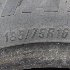 Купить шины Triangle 185/75 R16 в Новосибирске