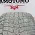 Купить шины Dunlop 235/60 R16 в Новосибирске