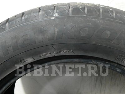 Купить шины 225/55 R16 в Волгограде