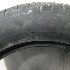 Купить шины 225/55 R16 в Волгограде