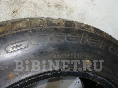 Купить шины 225/55 R16 в Волгограде