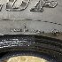 Купить шины Dunlop Grandtrek SJ5 265/65 R17 во Владивостоке