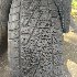 Купить шины Bridgestone Blizzak MZ-01 175/80 R14 в Абакане