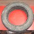 Купить шины Kumho 185/65 R15 в Челябинске