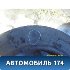 Купить шины Goodyear 195/60 R15 в Челябинске