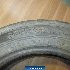 Купить шины Nokian 205/60 R16 в Челябинске