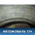 Купить шины Nordman 195/60 R15 в Челябинске