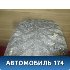 Купить шины Nordman 195/60 R15 в Челябинске