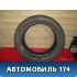 Купить шины Pirelli 245/45 R18 в Челябинске