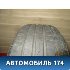 Купить шины Pirelli 245/45 R18 в Челябинске